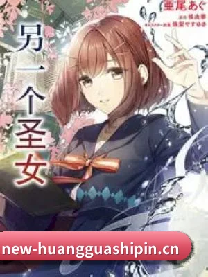 内容扩张